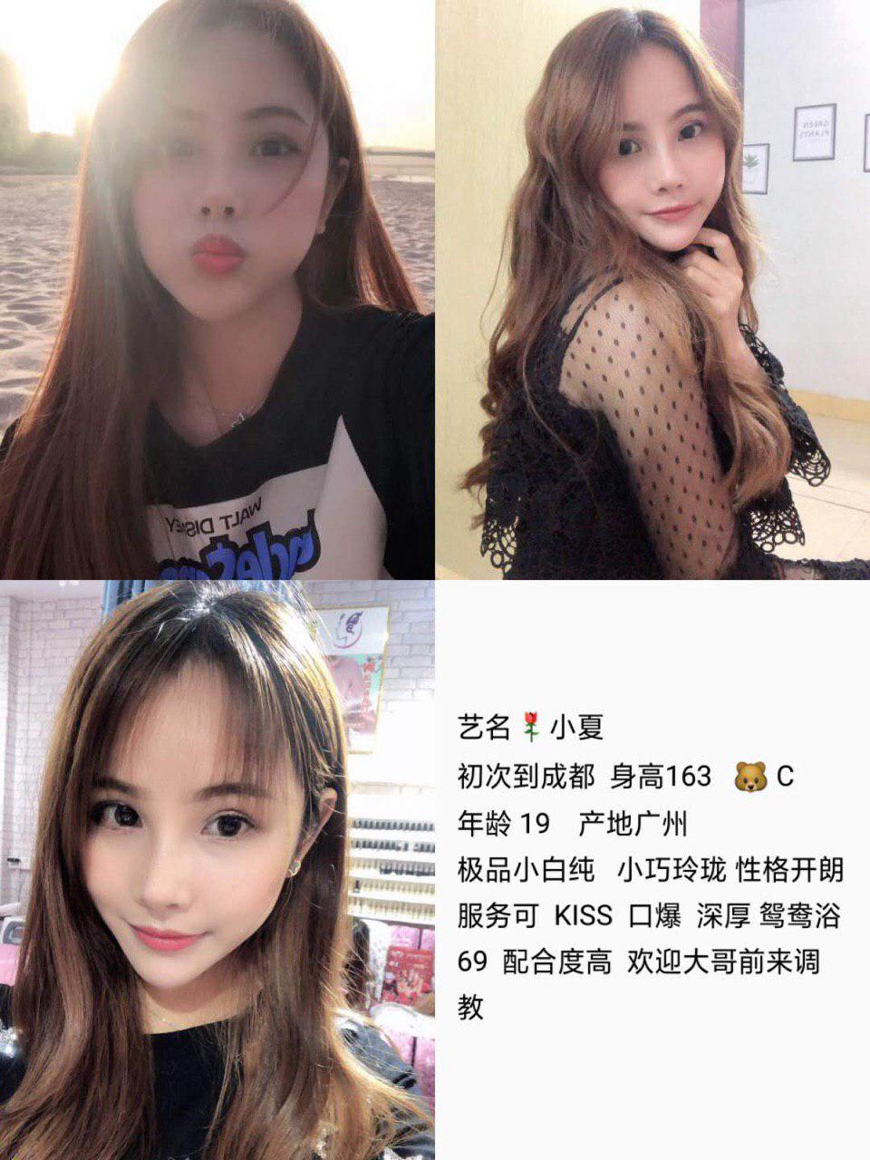 最后的夜半照片未修改版
